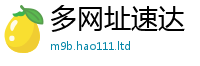 7777788888管家婆老家凤凰给7777788888管家婆老家凤凰网